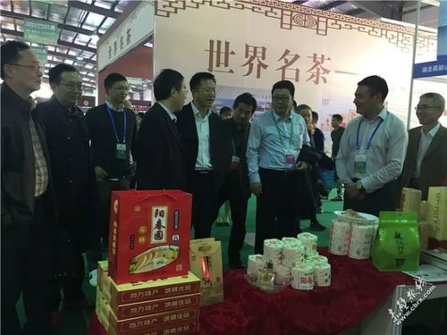 第五屆中國(guó)有機(jī)農(nóng)產(chǎn)品展銷會(huì)暨中國(guó)青米磚茶交易會(huì)圓滿閉幕