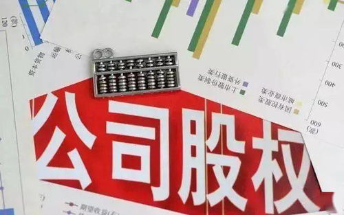 張家界東航觀光酒店掛牌4000萬出售，國內(nèi)貿(mào)易代理成新機(jī)遇