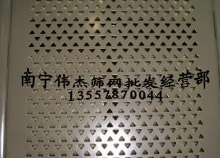 南寧沖孔網與音箱網 市場分析及圓孔網在冶金礦產中的獨特應用